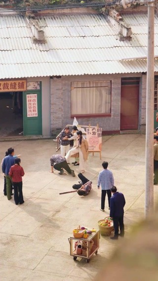 Episódio 11
