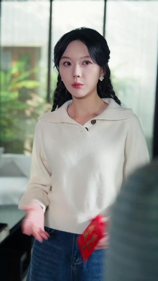 ตอนที่ 16