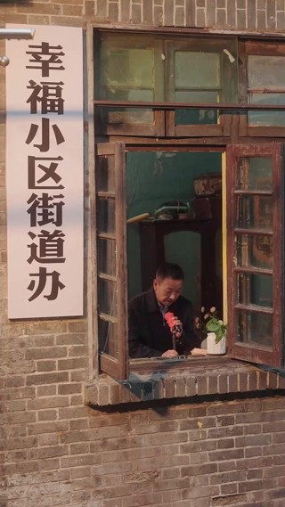話 15