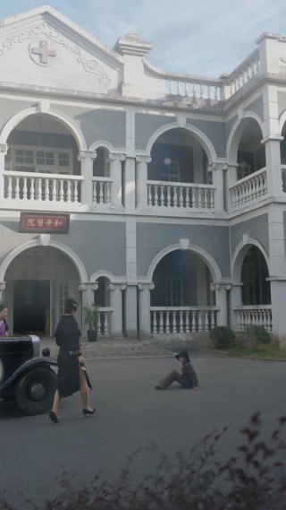Épisode 5