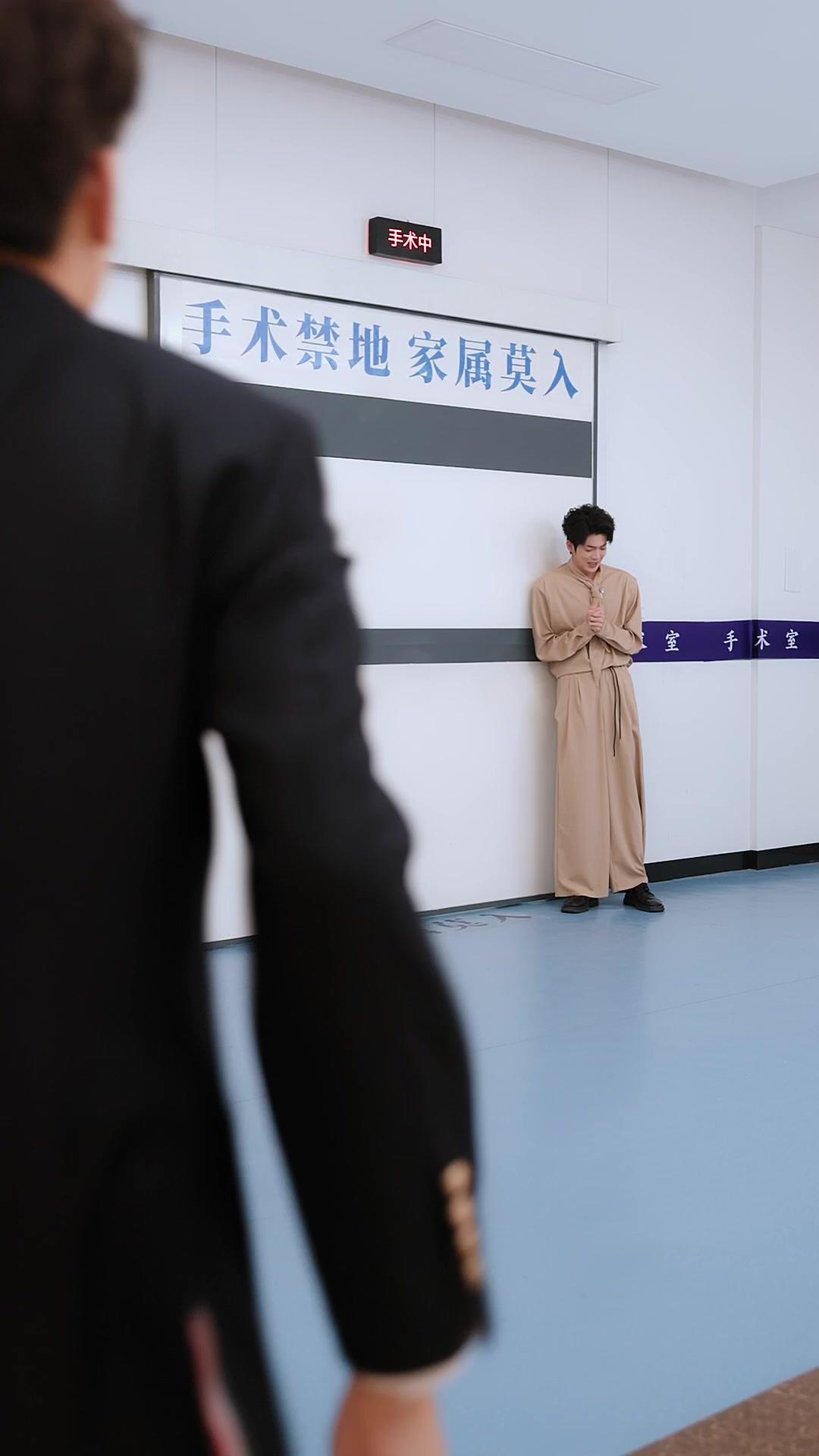 Episode 18
