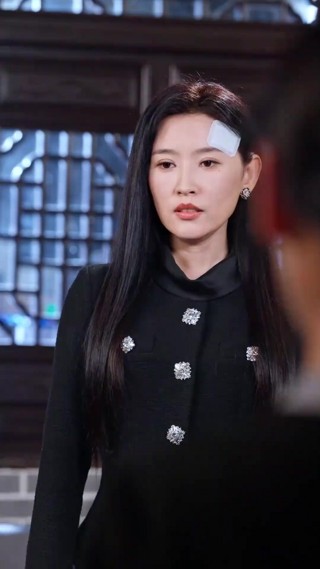 ตอนที่ 21
