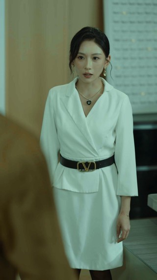 ตอนที่ 20