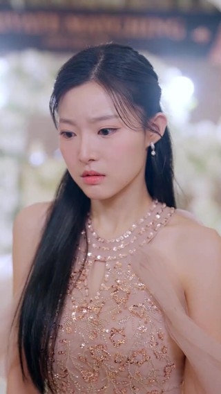 ตอนที่ 2