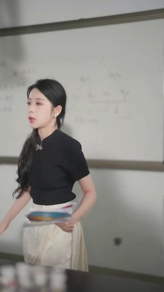 ตอนที่ 29