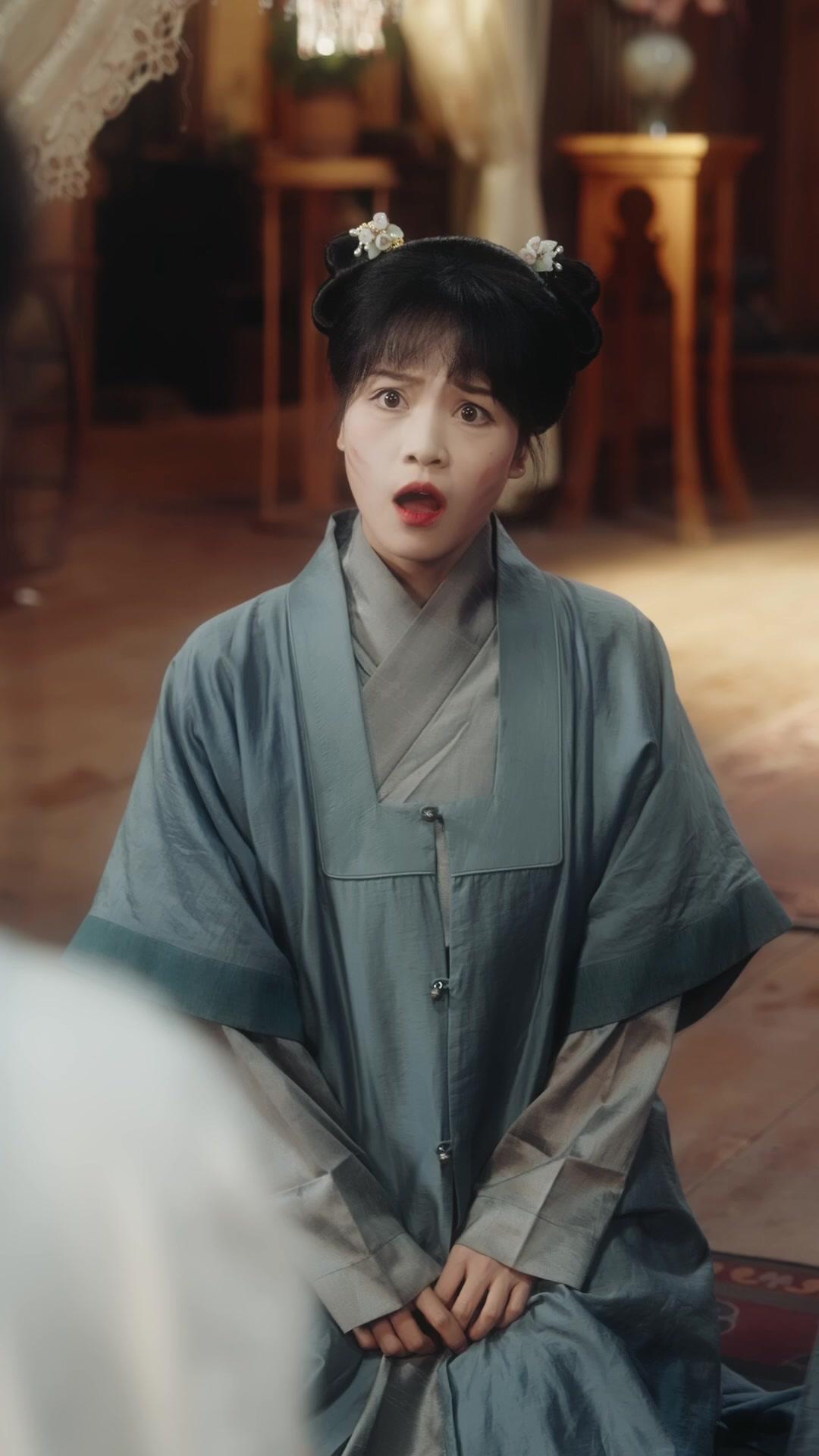 화 6