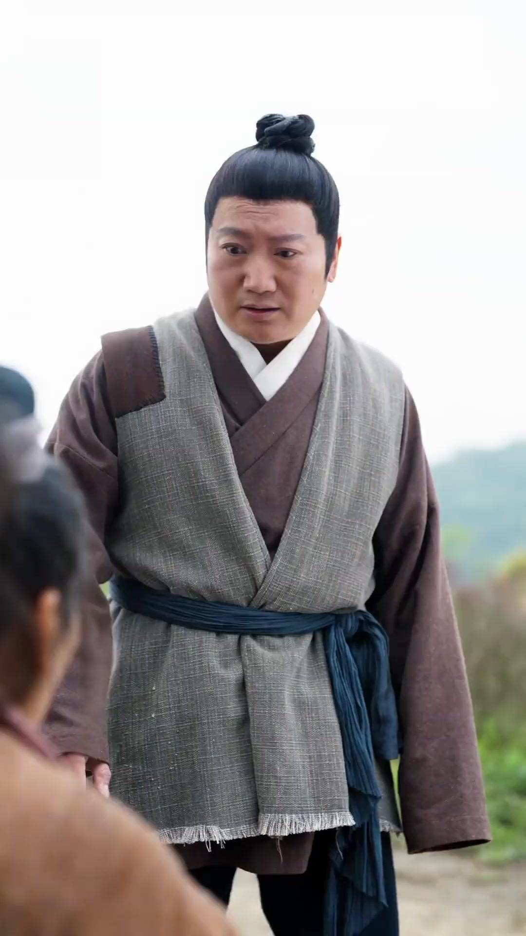ตอนที่ 11