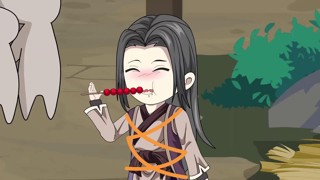 ตอนที่ 1