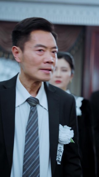 ตอนที่ 18