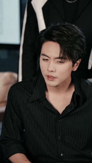 ตอนที่ 5