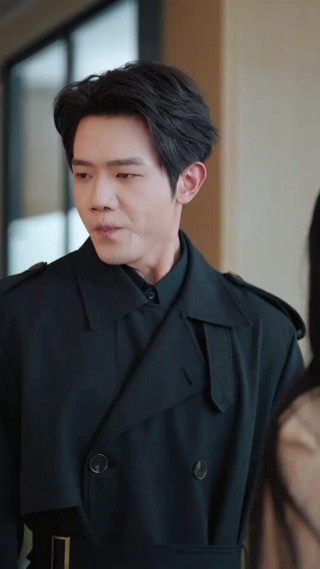 ตอนที่ 19