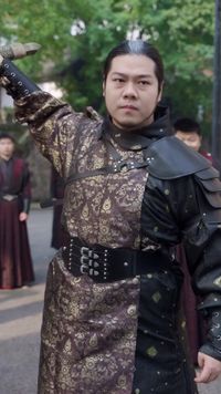ตอนที่ 14
