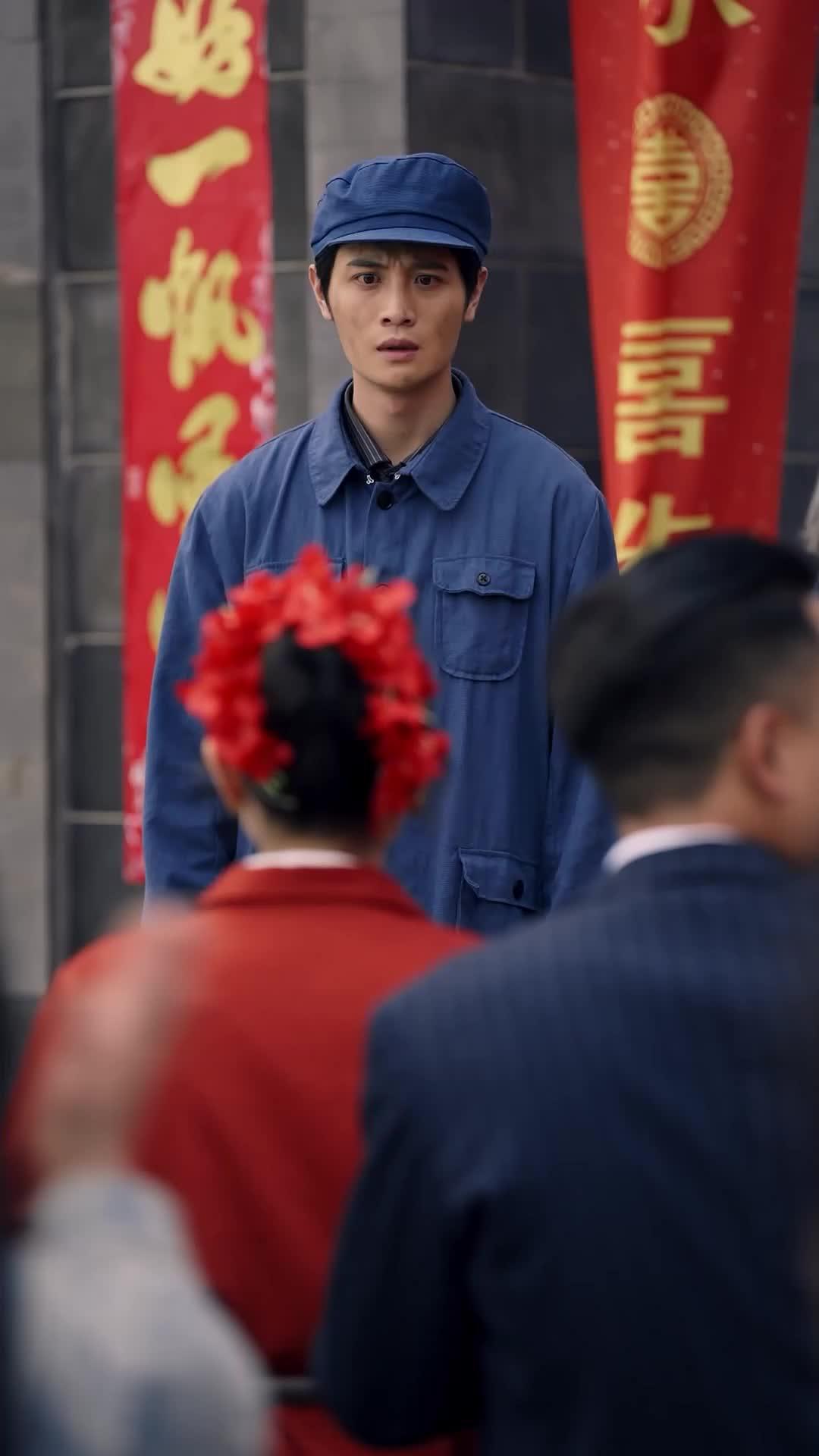 Episode 13