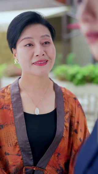 ตอนที่ 26