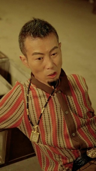 ตอนที่ 10