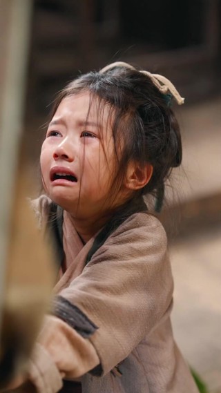 화 7