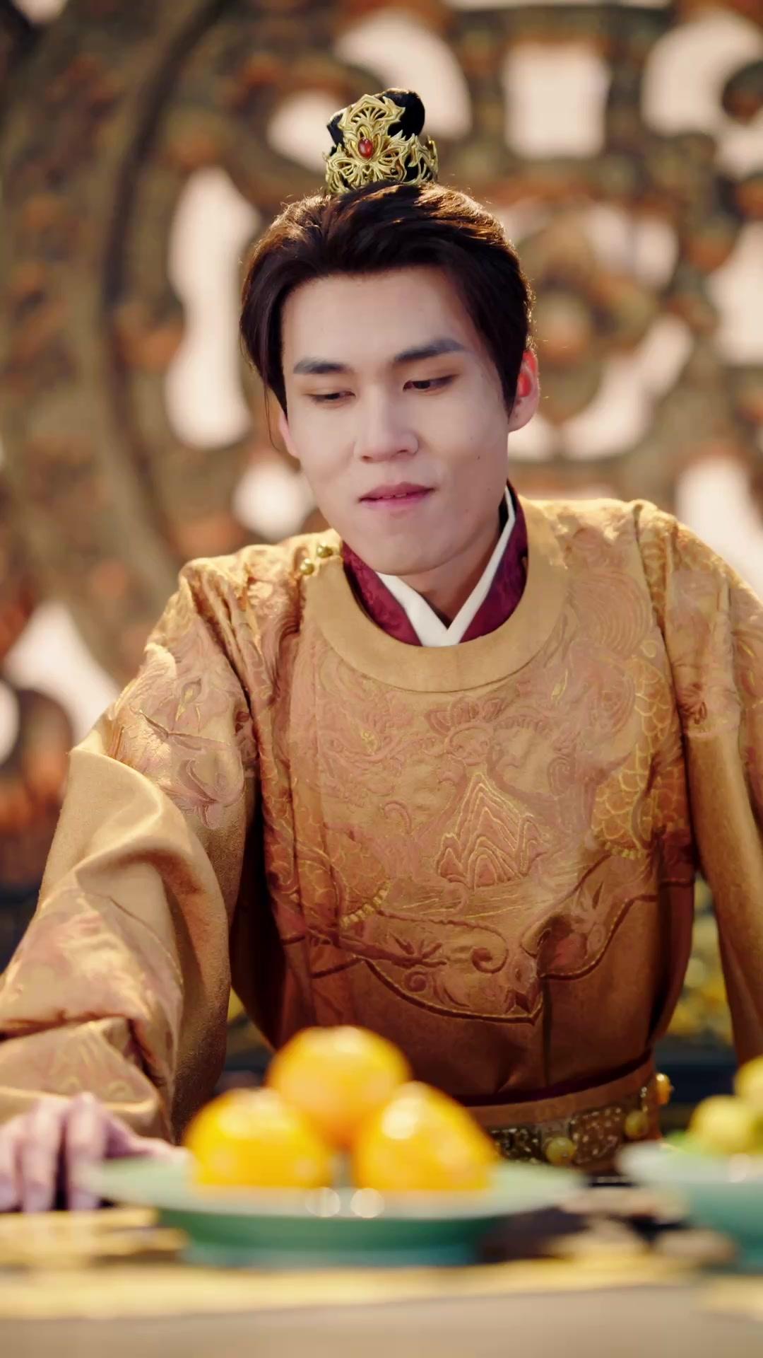 Tập 23
