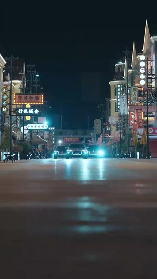 Épisode 1