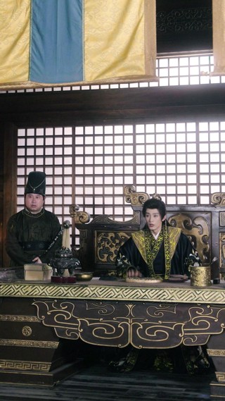 ตอนที่ 3