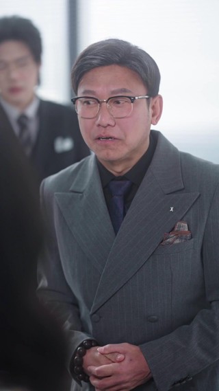 ตอนที่ 15