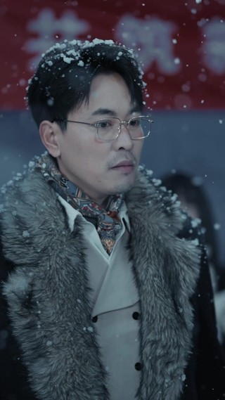 Épisode 11