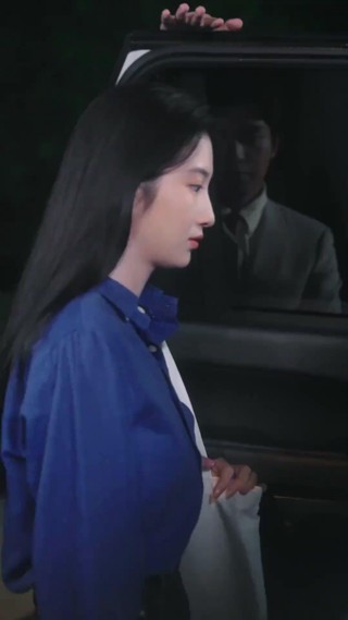 Tập 2
