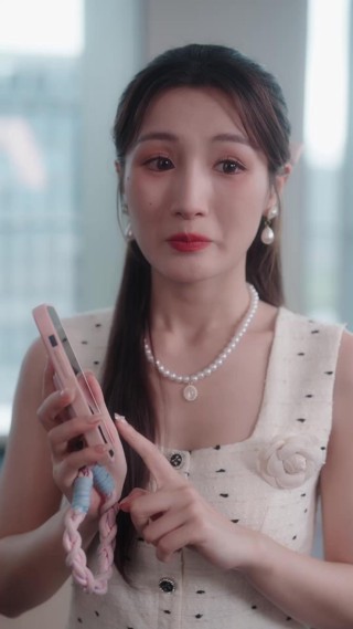 화 20