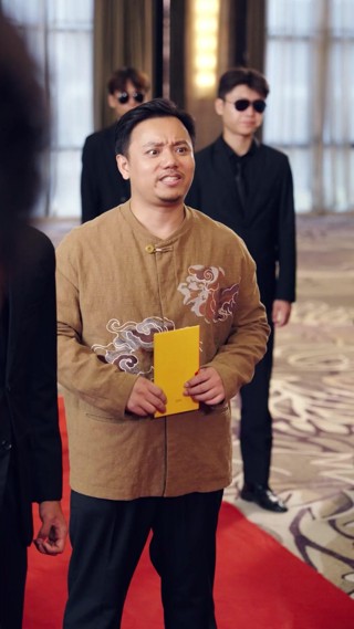 ตอนที่ 23