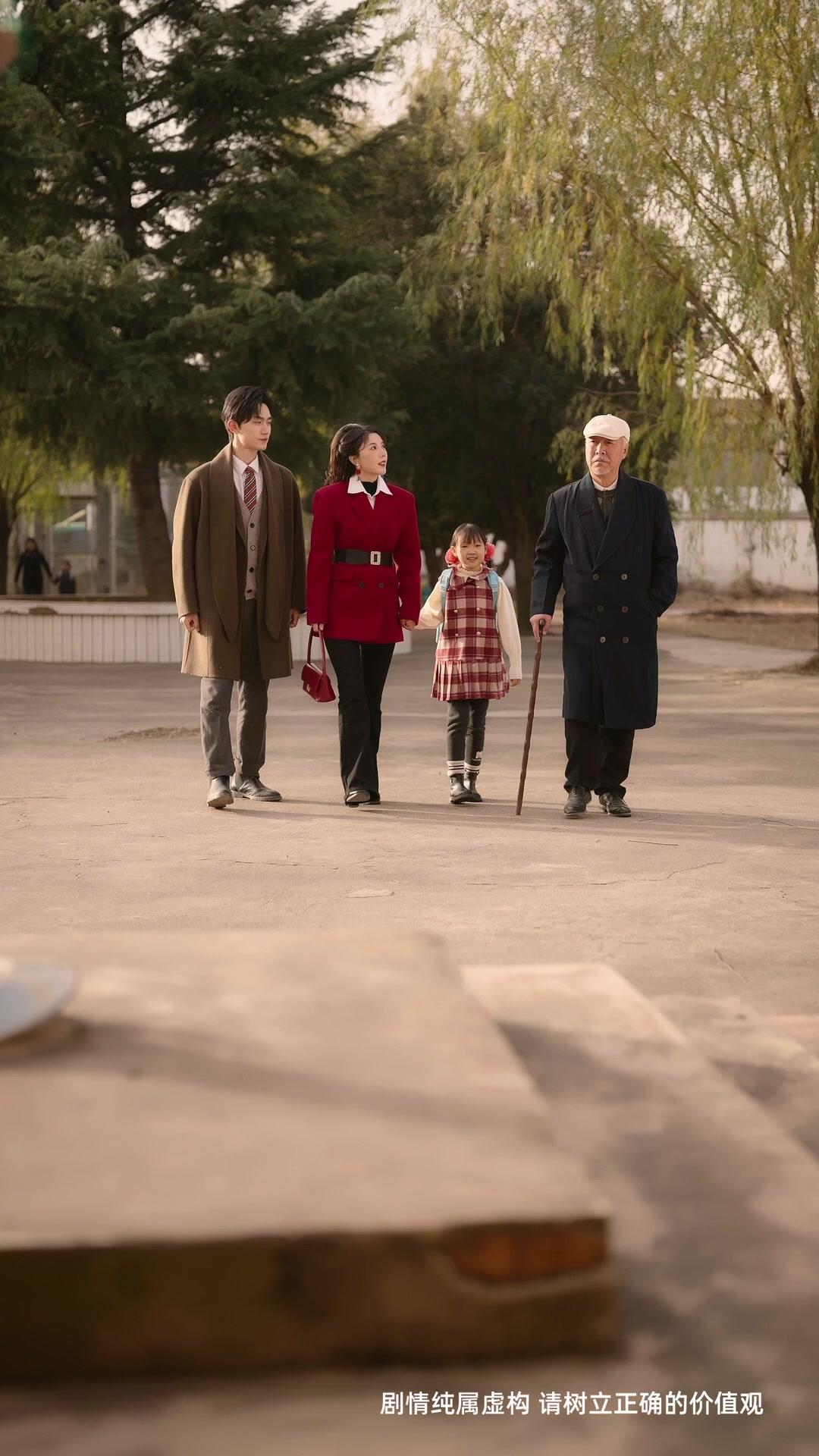 Episode 21