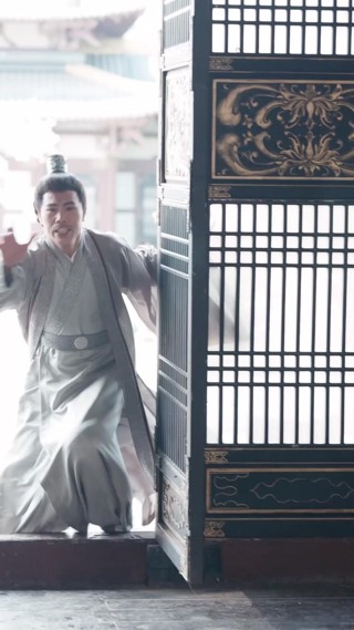 ตอนที่ 29