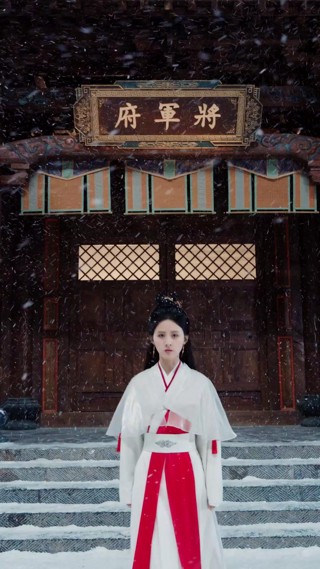화 4