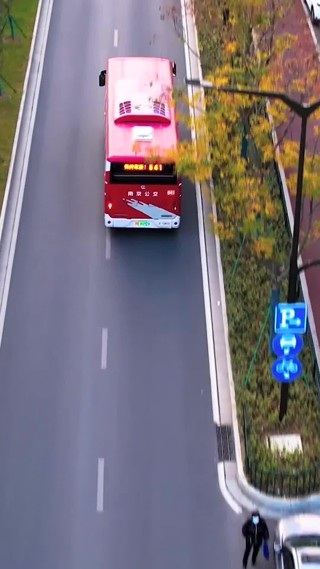 화 1