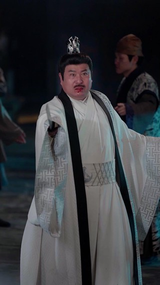 ตอนที่ 16