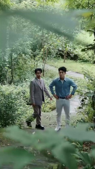 Épisode 14