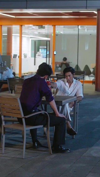 ตอนที่ 21