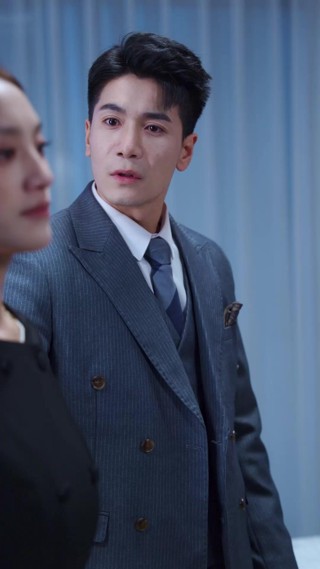 Tập 20