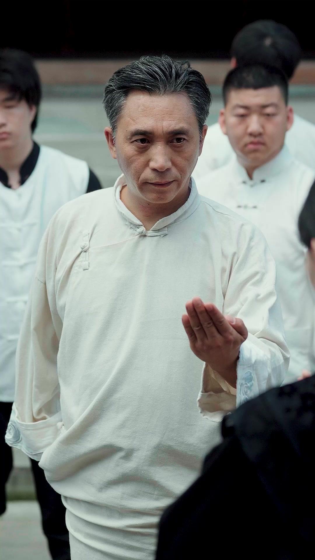 ตอนที่ 5