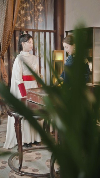 ตอนที่ 29