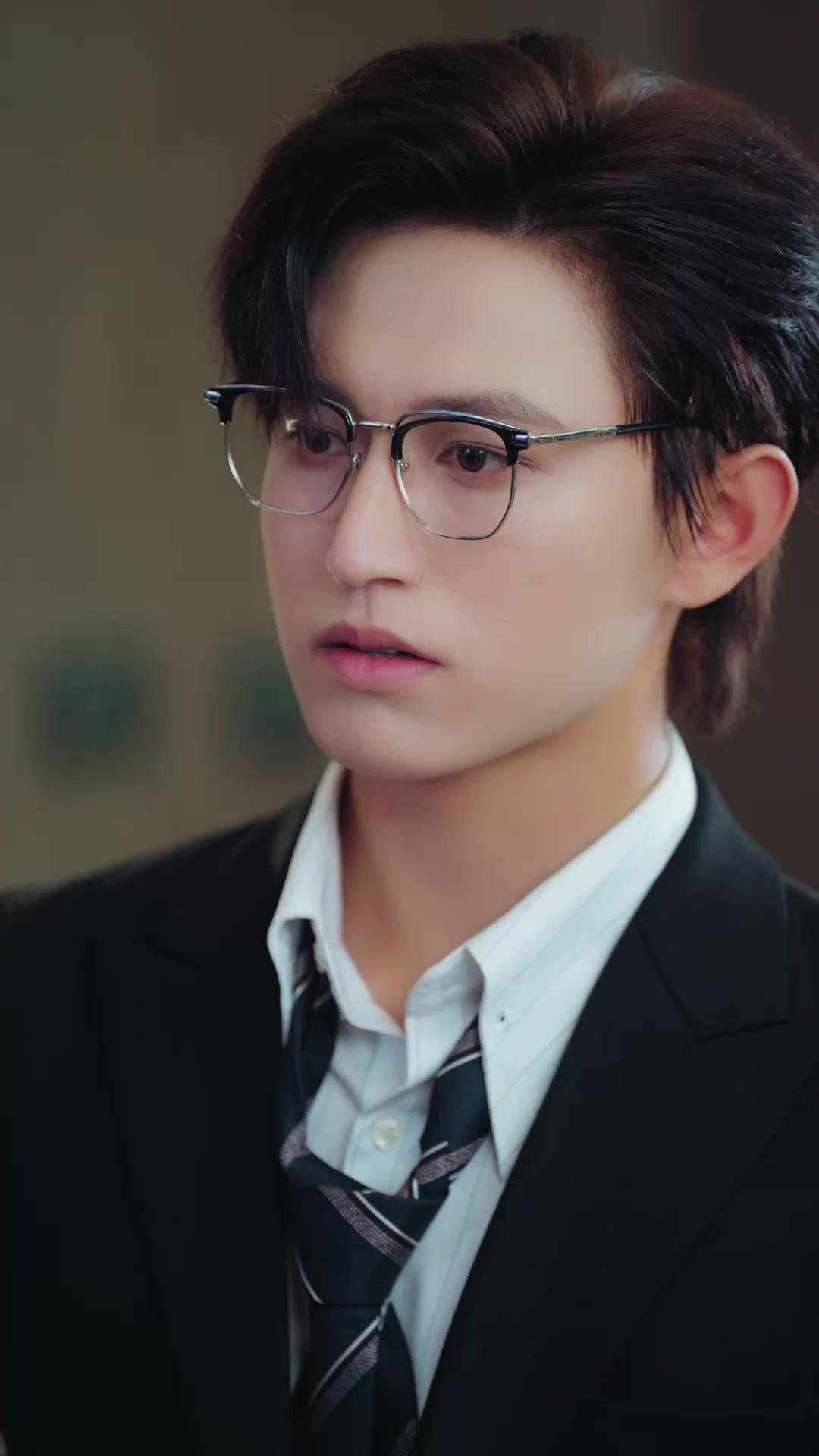 ตอนที่ 20