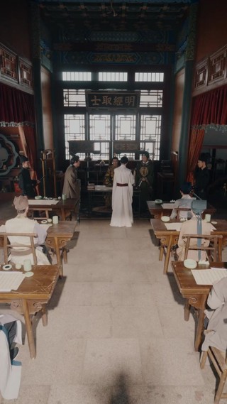 Episod 7