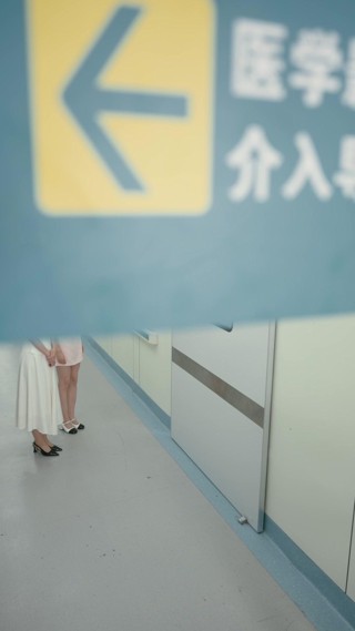 話 6
