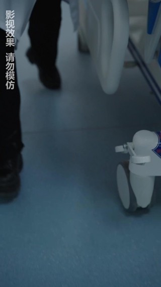 話 1
