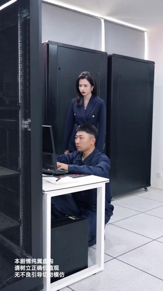 Episode 23