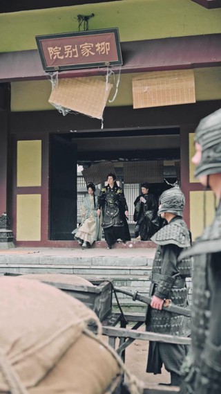 Episod 24