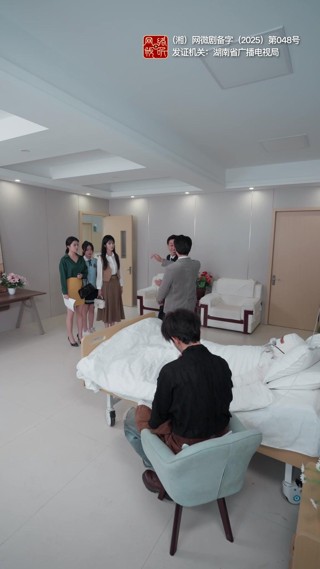話 4