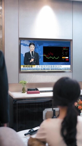 Épisode 9