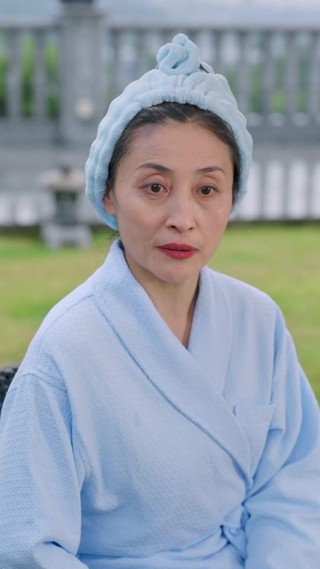 ตอนที่ 14