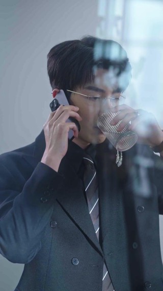 ตอนที่ 14