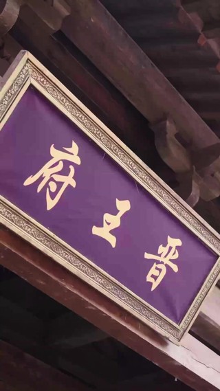 Tập 15