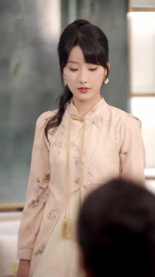 ตอนที่ 17